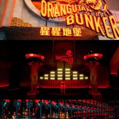 Orangutan Bunker User Photo