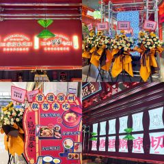 光華街大救駕（One Avenue卓悅中心店）張用戶圖片
