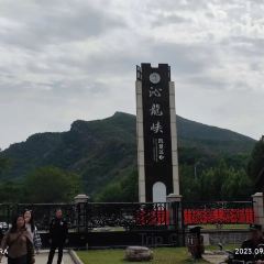 济源世纪酒店·餐厅 여행 사진