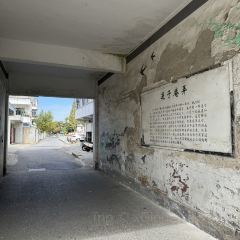 胜利饭店(沈荡店) User Photo