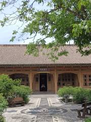 Linxiashi Museum