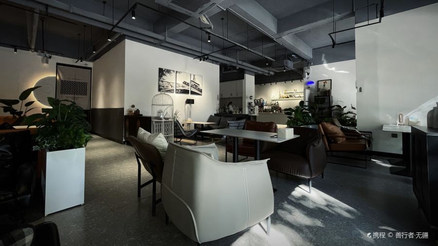 清真·塞纳维(海楼路店)