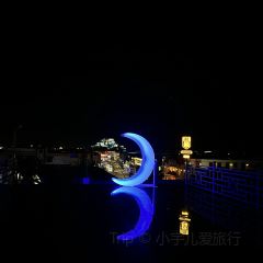 星月菩堤咖啡厅(布达拉宫观景店) User Photo