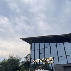 SUNSET RESTAURANT User Photo