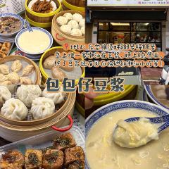 四海鲜蒸·海鲜大咖(南澳美食热卖店) User Photo