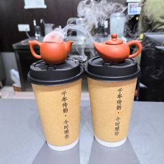 炳忠粿条面 User Photo