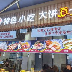 Zhuozhoufuwuqu User Photo