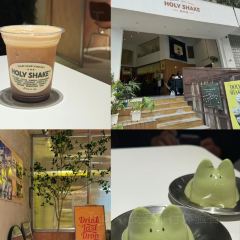 HOLY SHAKE好利爽張用戶圖片