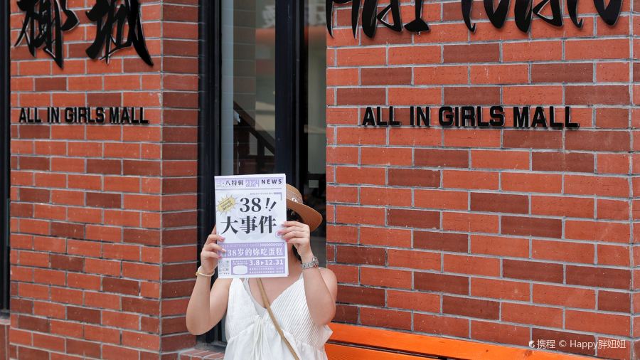 薇薇安千层蛋糕(儋州店)