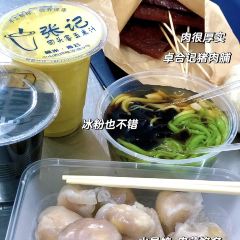 泡芙的茶柳茶巷(文惠路店) User Photo