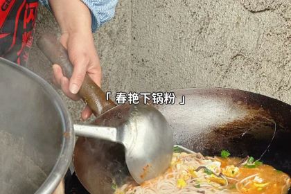 大可水饺面馆