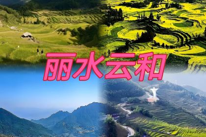 云端美咖