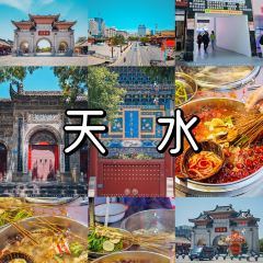 荷琴麻辣店 User Photo