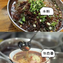 ZHANG LIANG FEN User Photo