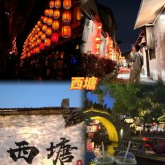 良膳 User Photo