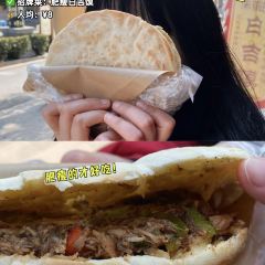 四代祖传老陈黄焖鱼(开封店) User Photo
