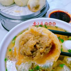 老上海馄饨铺(澄城店) User Photo