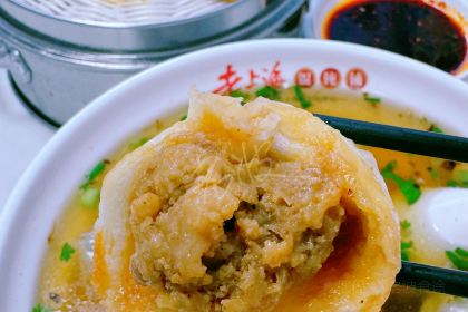 老上海馄饨铺(澄城店)