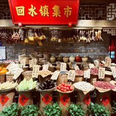回水镇·江湖川菜(武侯祠店) User Photo