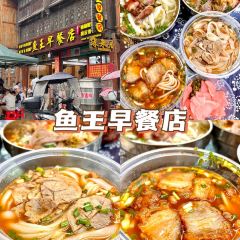廖胖子特色美食 User Photo