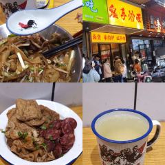 鬼手炒麵張用戶圖片