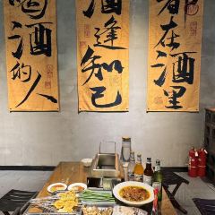 正味烧烤(尚文苑店) User Photo