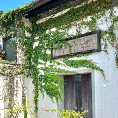 鵬城飯館張用戶圖片