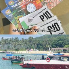 福星 Lucky Star Kopitiam (Terengganu) 여행 사진