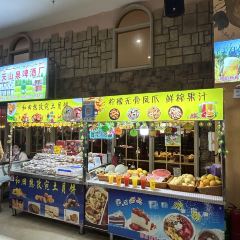 和田夜市环湖店 User Photo