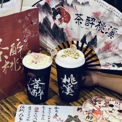 月醉西溪(寮步店) User Photo