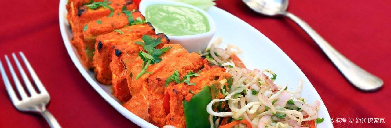 Level 5 Terrace Restro