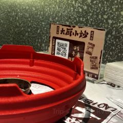 老河邊成都肥腸魚（無錫首店）張用戶圖片