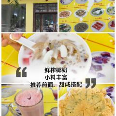 荣发鸡饭店 User Photo