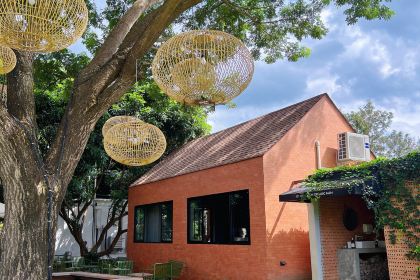 Villa at On Organic Farm