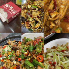 旺旺大排档(一分店) User Photo