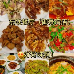 万兴味食(河南市场分店) User Photo