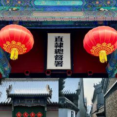钟楼大面包 User Photo