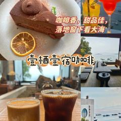 肥婆肥仔海鲜档(霞浦店) User Photo