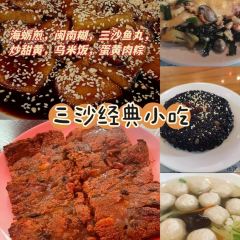 肥婆肥仔海鲜档(霞浦店) User Photo