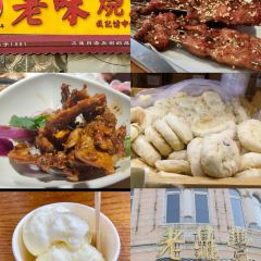 Yangshunzhai Hot Pot (fengrunjie) User Photo