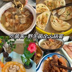 奶奶雞豆涼粉張用戶圖片
