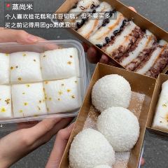 龍窟山飲食店張用戶圖片