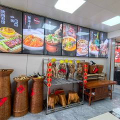 杨家大院(浏河店) 여행 사진
