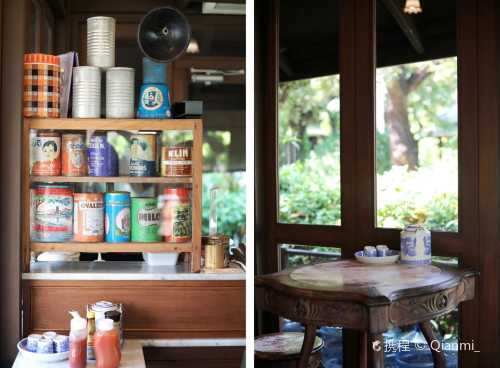Samantao Heritage Coffee