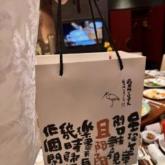 万丽轩·中餐厅 User Photo