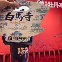 小气鬼烩菜(老城店) ảnh của người dùng