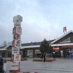 LI XIAN SHENG JIA ZHOU NIU ROU MIAN DA WANG JING QUAN FU WU OU DIAN User Photo