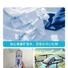 青海土火锅(建设西路店) User Photo