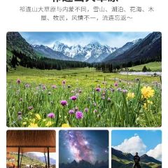 青海土火锅(建设西路店) User Photo