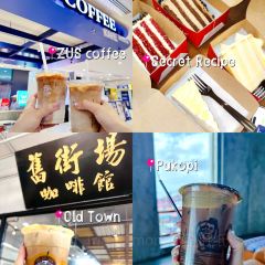 Leslie Cafe User Photo